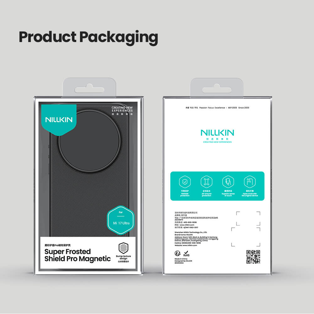 Чехол-крышка NILLKIN для Xiaomi 17 Ultra (серия Frosted shield Pro Magnetic case)